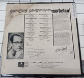 Nav Ketan - Enchanting Film Songs (Vinyl)